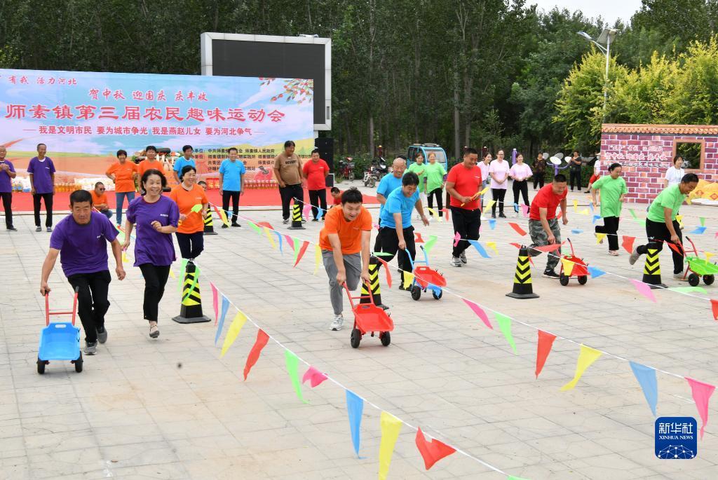 巴黎人手机下载